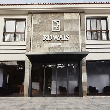 Ruwais 2* Cesme